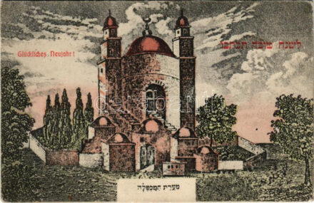 Sarajevo, Glückliches Neujahr! / New Year greeting + '1910 K. und k. Milit. Post Sarajevo'