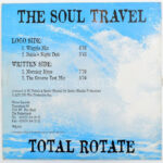 The Soul Travel - Total Rotate. Vinyl, 12', Waves Records, Hollandia, 1995. VG - Image 2