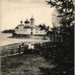 1908 Pskov, Mirozhsky Monastery. TCV card