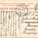 1908 Pskov, Mirozhsky Monastery. TCV card - Image 2