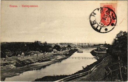 1908 Penza, Sura riverside. TCV card (fl)