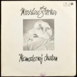 Miroslav Žbirka - Nemoderný Chalan. Vinyl, LP, Album, Opus, Csehszlovákia, 1984. VG+, a borító sérült.
