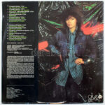 Beáta Dubasová - Beáta (English Version), Vinyl, LP, Album, Csehszlovákia 1988 (A lemez az VG+ azonban a borító sérült) - Image 2