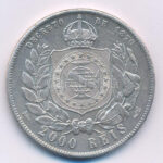 Brazília 1888. 2000R Ag 'II. Pedro' T:XF kis ph. Brasil 1888. 2000 Reis Ag 'Pedro II' C:XF small edge error Krause KM# 485 - Image 2
