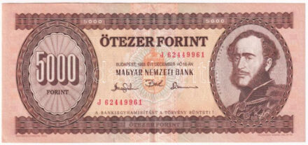 1993. 5000Ft 'J' T:F szép papír / Hungary 1993. 5000 Forint 'J' C:F nice paper Adamo F51