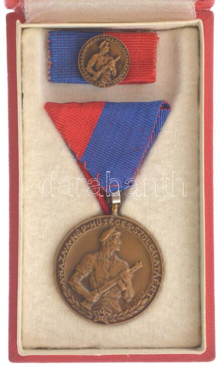 1964. 'Munkásőr Emlékérem' bronz kitüntetés mellszalagon, miniatűrrel szalagsávon, eredeti tokban T:AU