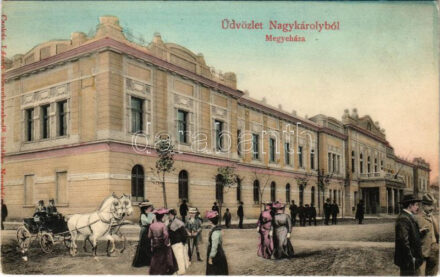 Nagykároly, Carei; Megyeház. Montázs / county hall. Montage