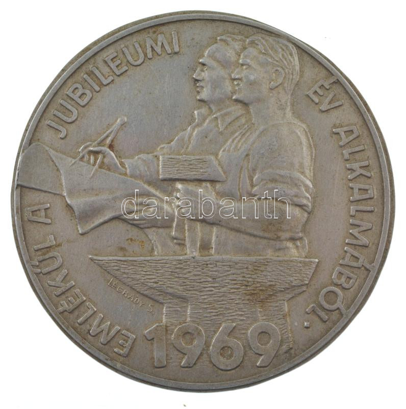 Légrády Sándor (1906-1987) 1969. '125 év Ganz Mávag / Emlékül a jubileumi év alkalmából' kétoldalas Al emlékérem (65mm) T:XF