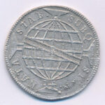 Brazília 1813B 960R Ag (26,41g) T:F anyaghiba, ph. Brazil 1813B 960 Reis Ag (26,41g) C:F material error, edge error Krause KM# 307.1 - Image 2