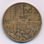 1979. 'A Magyar Tanácsköztársaság 60. évfordulója emlékére 1919-1979' bronz emlékérem (42,5mm) T:AU - Image 2