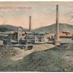 Gurahonc, Honctő, Gurahont; Cement gyár. Kerpel Izsó kiadása / cement factory (Rb)