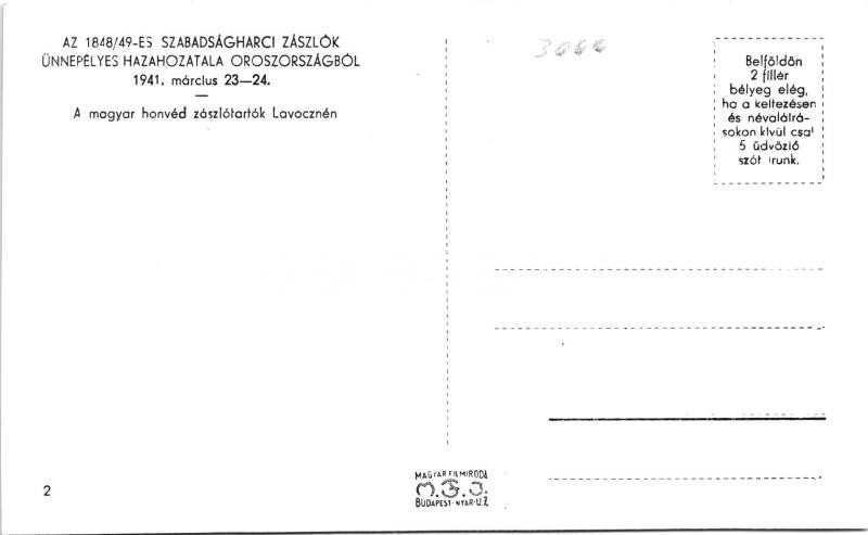 1941 Lavochne, Lavoczne; az 1848-49-es szabadságharci zászlók ünnepélyes hazahozatala Oroszországból. A magyar honvéd zászlótartók a vasútállomáson / Russia returns the flags of the 1849-49 Hungarian war of independence, railway - Image 2