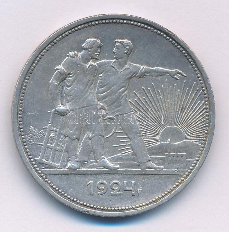 Szovjetunió 1924. 1R Ag T:AU,XF ph. Soviet Union 1924. 1 Ruble Ag C:AU,XF edge error Krause Y#90.1 - Image 2