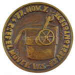 1977. 'Csepel Művek Vas- és Acélöntödéje - 77. Nov. 7.' kétoldalas, öntött bronz plakett (89mm) T:1-,2
