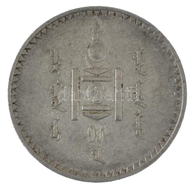 Mongólia 1925. 1T Ag T:XF ü. Mongolia 1925. 1 Tögrög Ag C:XF ding Krause KM#8 - Image 2