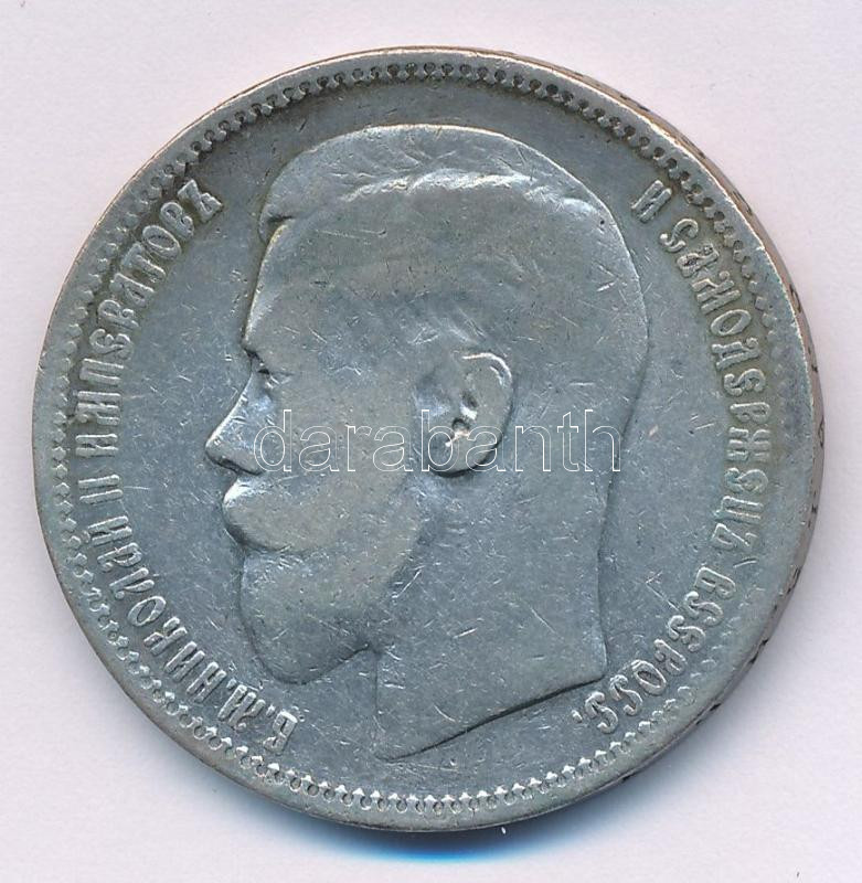 Orosz Birodalom 1898. 1R Ag 'II. Miklós' T:F ph. Russian Empire 1898. 1 Ruble Ag 'Nicholas II' C:F edge error