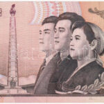Észak-Korea 1992. 50W T:I- North Korea 1992. 50 Won C:AU Krause P#42