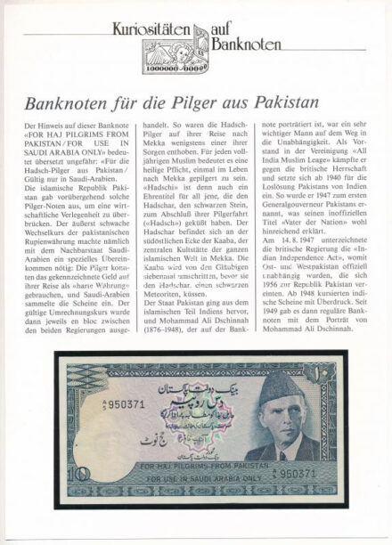 Pakisztán DN (1982) 10R Hadzs-kiadás, német nyelvű 'Kuriositäten auf Banknoten' tájékoztatólappal T:I Pakistan ND (1982) 10 Rupees Haj issue, with 'Kuriositäten auf Banknoten' german language information sheet C:UNC