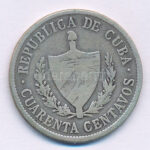 Kuba 1920. 40c Ag T:VF patina Cuba 1920. 40 Centavos Ag C:VF patina Krause KM#14.1