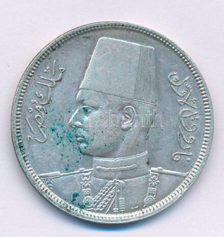 Egyiptom 1937. 10Q (10P) Ag 'Fárúk' T:AU,XF patina Egypt 1937. 10 Qirsh (10 Piastres) Ag 'Farouk' C:AU,XF patina Krause KM#367