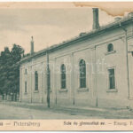 Barcaszentpéter, Petersburg, Petersberg, Sanpetru; Sala de gimnastica ev. / Evangélikus tornaterem / Evang. Turnsaal / Lutheran gym (fl)