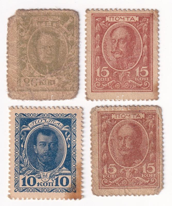 Orosz Birodalom ~1915-1917. 10k + 15k (2x) + 20k bélyegpénzek T:AU-VF közte folt, szakadás, kis anyaghiány Russian Empire ~1915-1917. 10 Kopeks + 15 Kopeks (2x) + 20 Kopeks postage stamp currency C:AU-VF with spot, tear, small material error