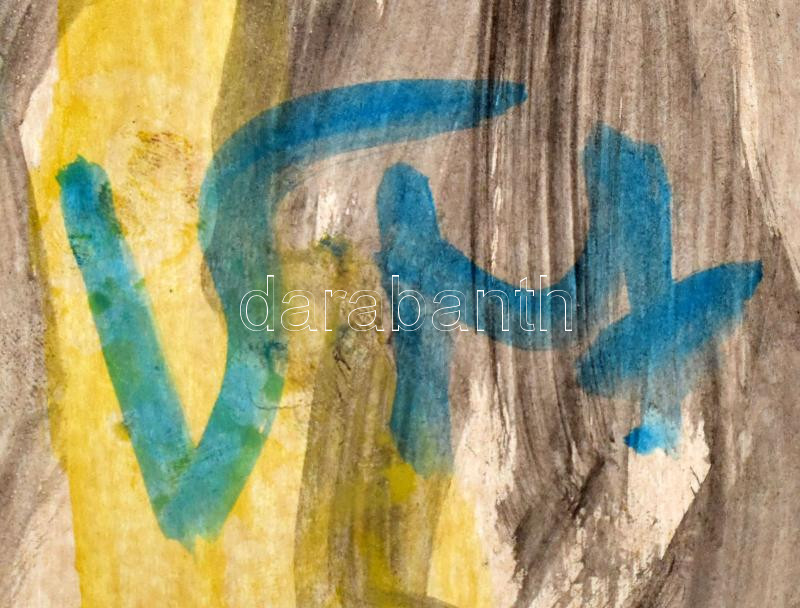 Csepeli Németh Miklós (1934-2012): Portré. Akvarell, papír, jelzett. Paszpartuban. 30x20 cm - Image 2