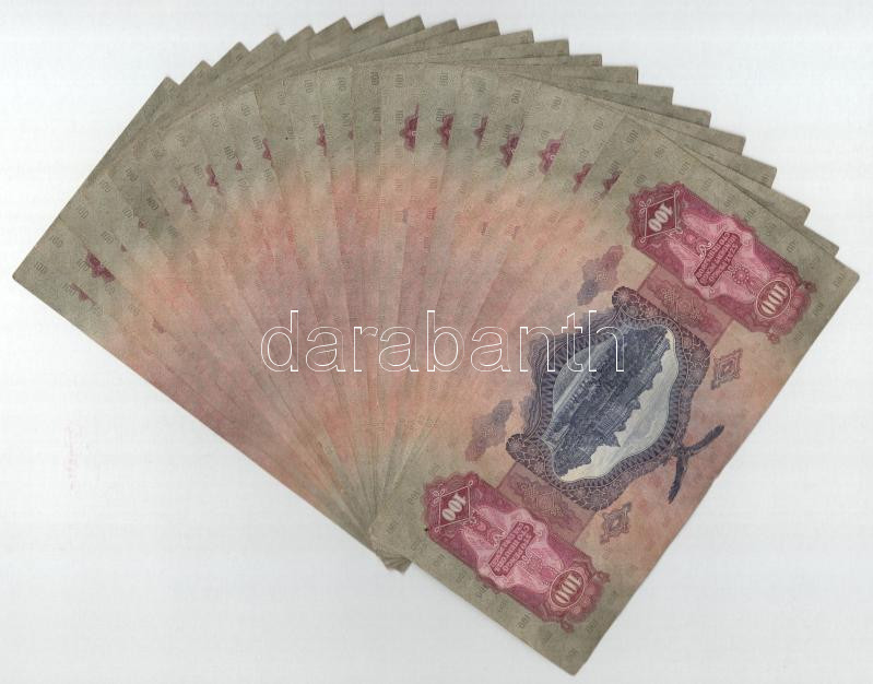1930. 100P (21x) közte közeli sorszám T:F többségében szép papír Adamo P17 - Image 2