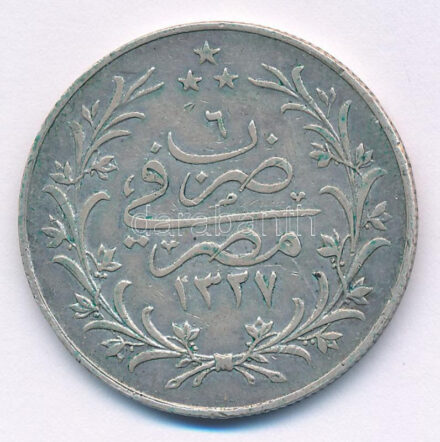 Egyiptom 1913. (1327) 10q Ag 'V. Mehmed' T:XF patina, kis ph Egypt 1913. (1327) 10 Qirsh Ag 'Mehmed V' C:XF patina, small edge error Krause KM#309