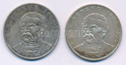 1994. 200Ft Ag 'Deák' (2x) T:XF patina Adamo F13.1