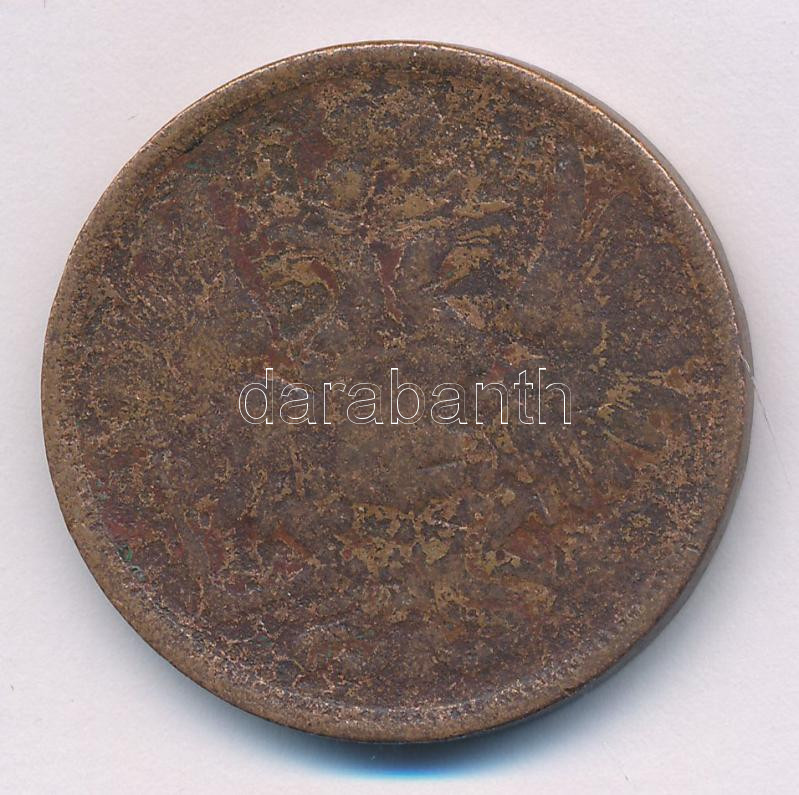Orosz Birodalom 1851. 1k Cu 'I. Miklós' T:VG Russian Empire 1851. 1 Kopecks Cu 'Nikolai I' C:VG - Image 2