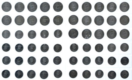 1941-1944. 1P Al (35x) + 1941-1943. 2P Al (25x) T:AU-VF