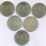 1993-1996. 100Ft (6db, 4xklf) T:XF,VF Adamo F12