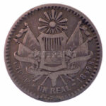 Guatemala 1859R 1R Ag 'Rafael Carrera' T:F Guatemala 1859R 1 Real Ag 'Rafael Carrera' C:F Krause KM#32 - Image 2