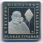 2008. 1000Ft Cu-Ni 'Telefonhírmondó - Puskás Tivadar' kapszulában T:PP patina Adamo EM2166