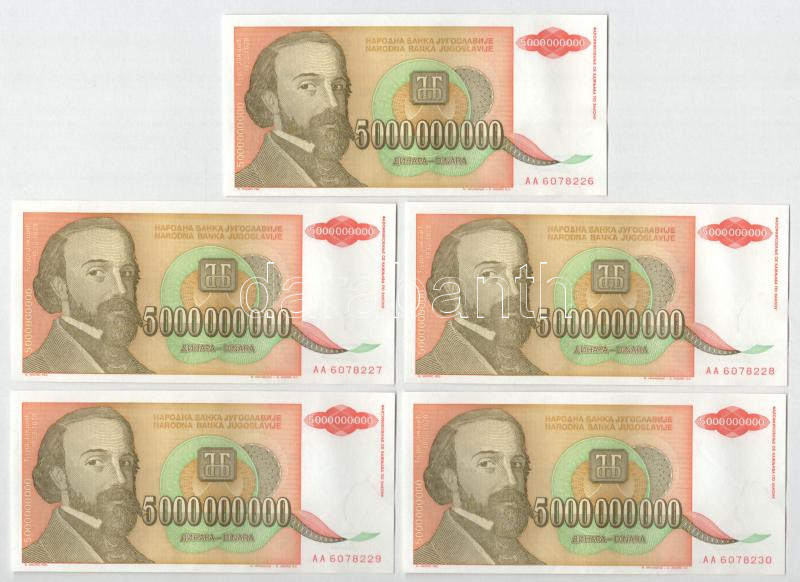 Jugoszlávia 1993. 5.000.000.000D (10x) sorszámkövetők 'AA 6078221 - AA 6078230' T:AU halvány vízfolt, hullámos papír Yugoslavia 1993. 5.000.000.000 Dinara (10x) consecutive serials 'AA 6078221 - AA 6078230' C:AU pale water spot, wavy - Image 3