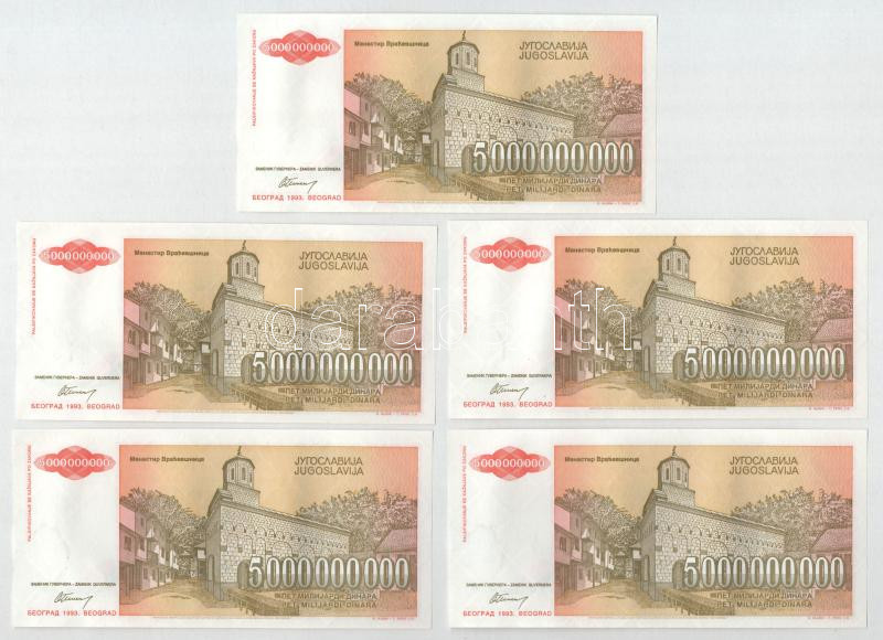 Jugoszlávia 1993. 5.000.000.000D (10x) sorszámkövetők 'AA 6078221 - AA 6078230' T:AU halvány vízfolt, hullámos papír Yugoslavia 1993. 5.000.000.000 Dinara (10x) consecutive serials 'AA 6078221 - AA 6078230' C:AU pale water spot, wavy - Image 4