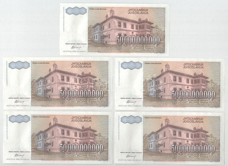 Jugoszlávia 1993. 50.000.000.000D (5x) sorszámkövetők 'AA 7641996 - AA 7642000' T:AU halvány vízfolt, hullámos papír Yugoslavia 1993. 50.000.000.000 Dinara (5x) consecutive serials 'AA 7641996 - AA 7642000' C:AU pale water spot, wavy - Image 2