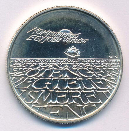 1993. 500Ft Ag 'Expo 96' kapszulában T:BU Adamo EM131