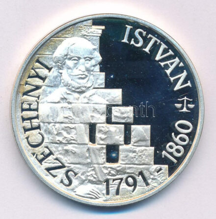 1991. 500Ft Ag 'Széchenyi István' kapszulában T:PP patina Adamo EM122