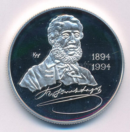 1994. 500Ft Ag 'Kossuth Lajos' kapszulában T:PP patina Adamo EM133