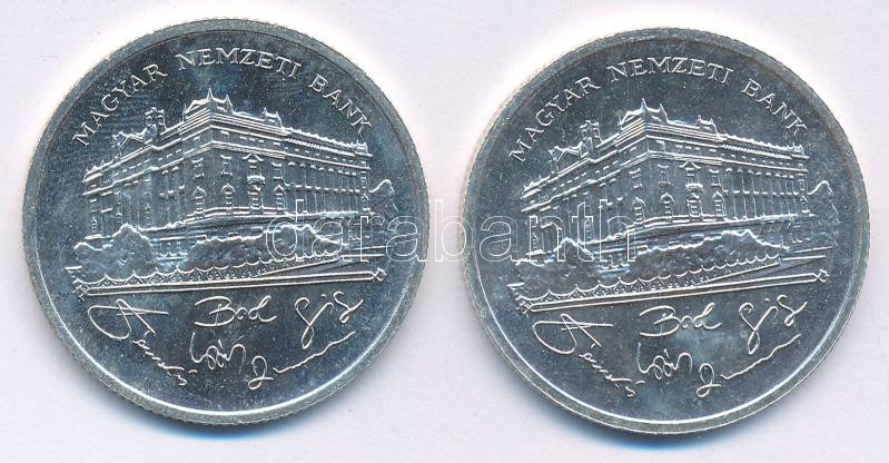 1992. 200Ft Ag 'MNB' (2x) T:UNC Adamo F13