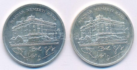 1992. 200Ft Ag 'MNB' (2x) T:UNC,AU Adamo F13