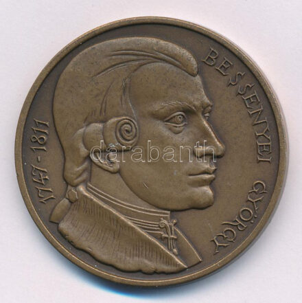 Nagy Lajos (1949-) DN 'Bessenyei György 1747-1811 / Bessenyei György Tanárképző Főiskola Nyíregyháza' bronz emlékérem (42,5mm) T:AU egy apró karc