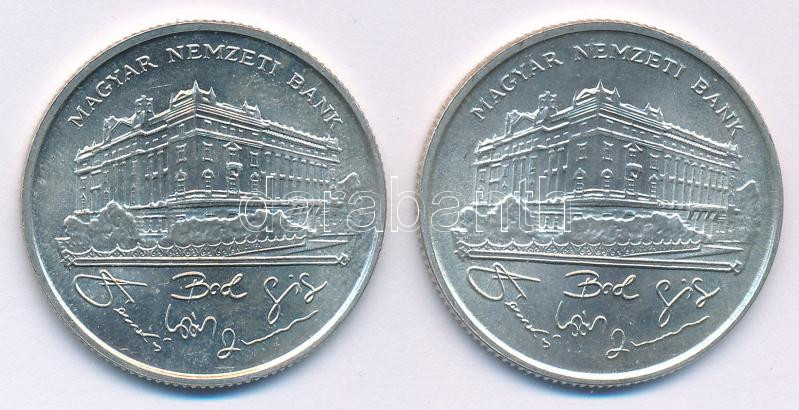 1993. 200Ft Ag 'MNB' (2x) T:AU Adamo F13