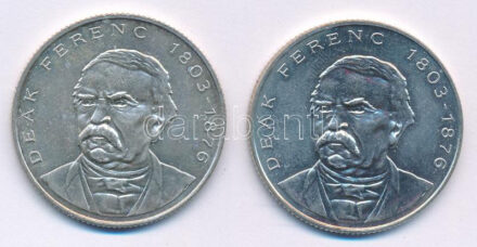 1994. 200Ft Ag 'Deák' (2x) T:UNC Adamo F13.1