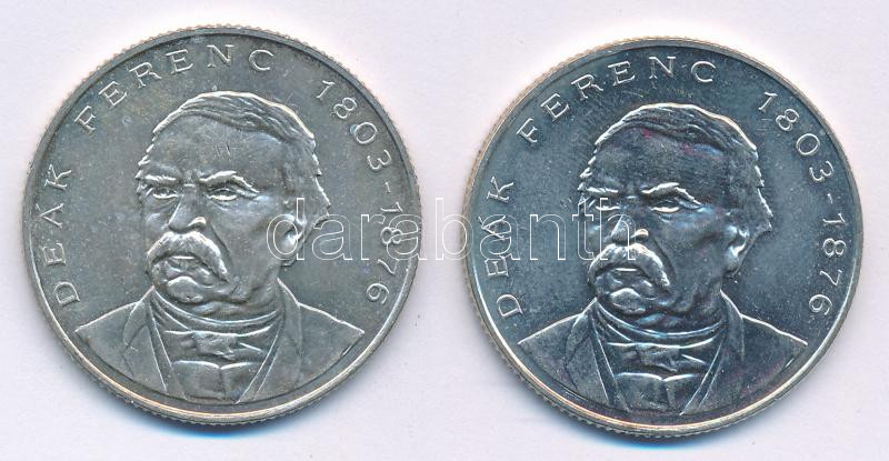 1994. 200Ft Ag 'Deák' (2x) T:UNC Adamo F13.1