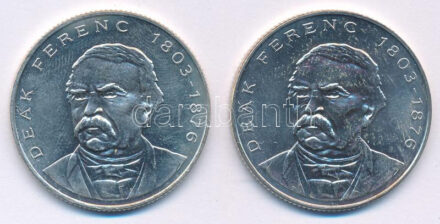 1994. 200Ft Ag 'Deák' (2x) T:UNC Adamo F13.1