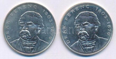 1994. 200Ft Ag 'Deák' (2x) T:UNC Adamo F13.1