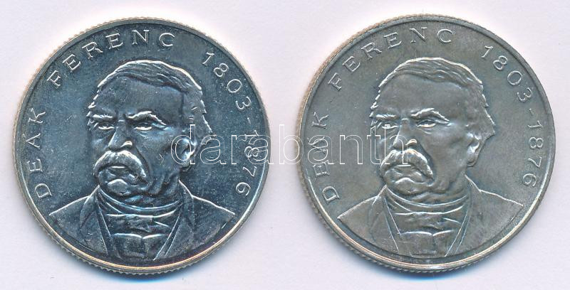 1994. 200Ft Ag 'Deák' (2x) T:UNC Adamo F13.1